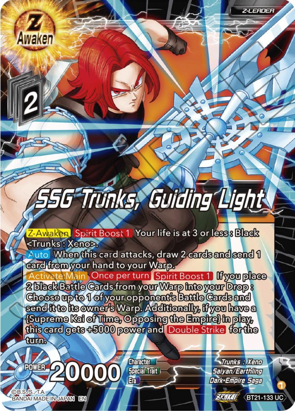 SSG Trunks, Guiding Light (BT21-133) [Wild Resurgence] | Good Games Adelaide SA