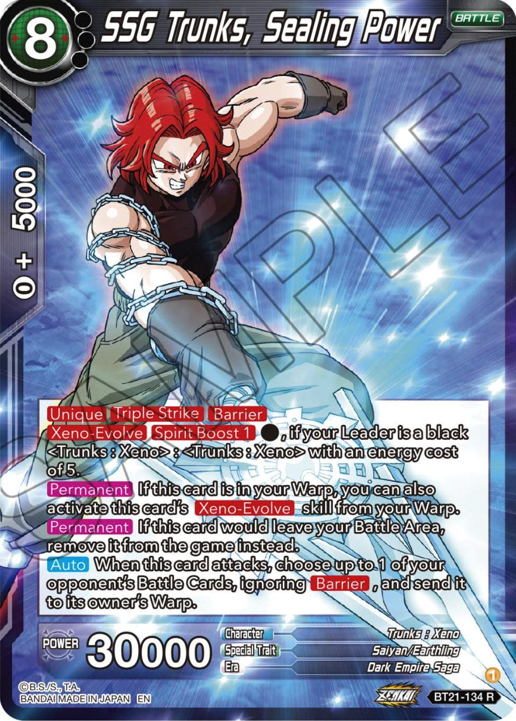 SSG Trunks, Sealing Power (BT21-134) [Wild Resurgence] | Good Games Adelaide SA
