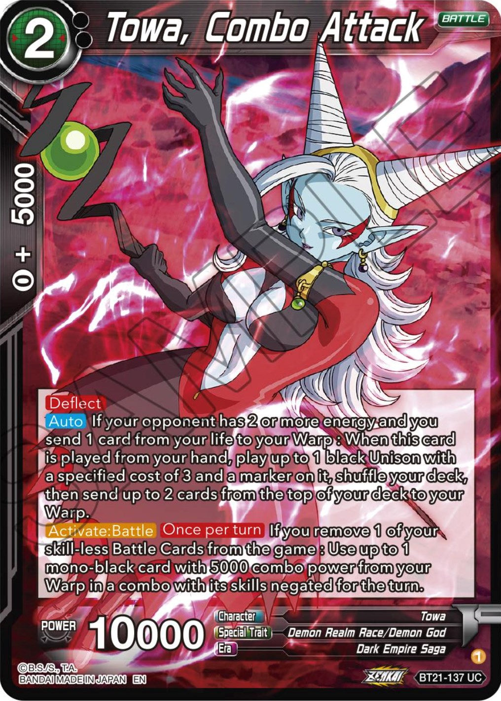 Towa, Combo Attack (BT21-137) [ZENKAI Series: Set 04] | Good Games Adelaide SA