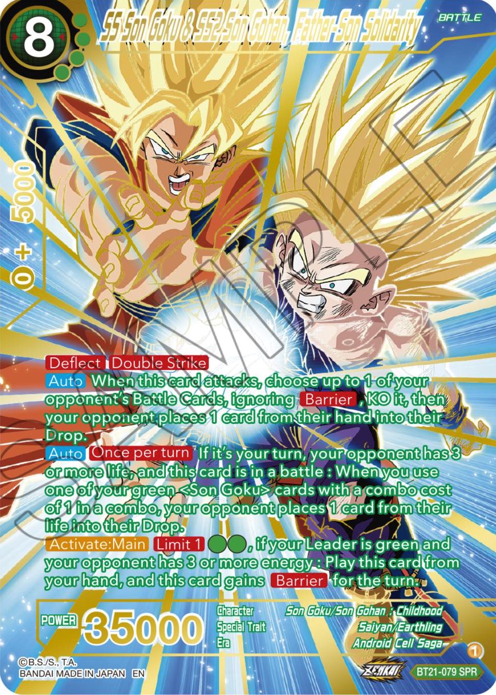SS Son Goku & SS2 Son Gohan, Father-Son Solidarity (SPR) (BT21-079) [Wild Resurgence] | Good Games Adelaide SA