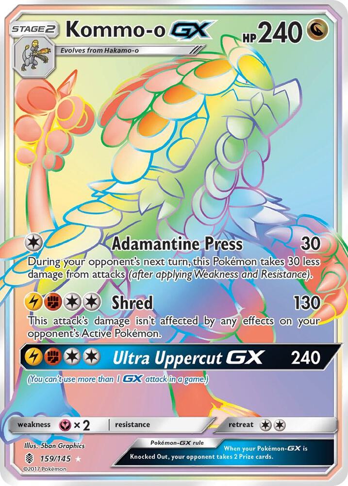 Kommo o GX Secret 159/145 (SM - Guardians Rising)  - Holofoil | Good Games Adelaide SA