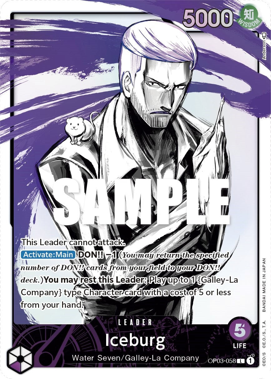 Iceburg (Alternate Art) [Pillars of Strength] | Good Games Adelaide SA