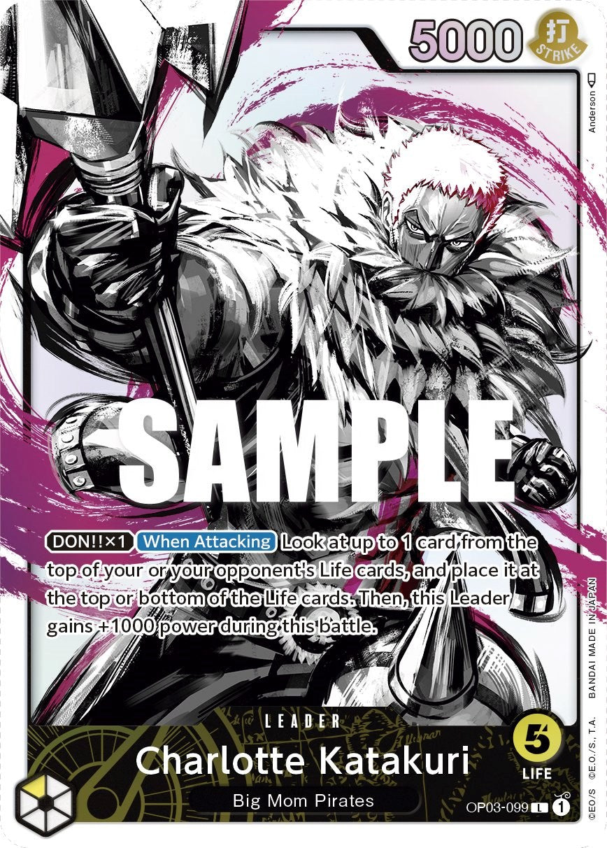 Charlotte Katakuri (Alternate Art) [Pillars of Strength] | Good Games Adelaide SA