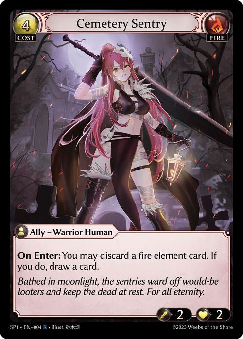 Cemetery Sentry (004) [Supporter Pack 1] | Good Games Adelaide SA