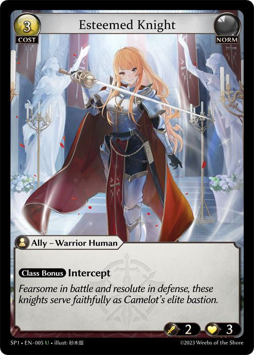 Esteemed Knight (005) [Supporter Pack 1] | Good Games Adelaide SA