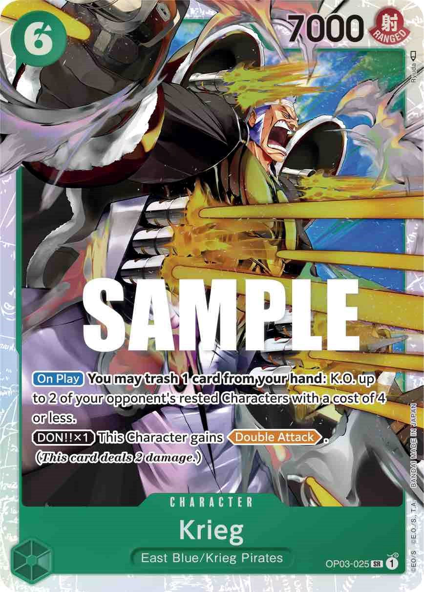 Krieg [Pillars of Strength] | Good Games Adelaide SA