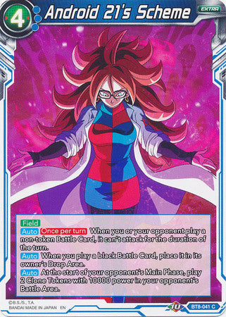 Android 21's Scheme [BT8-041] | Good Games Adelaide SA