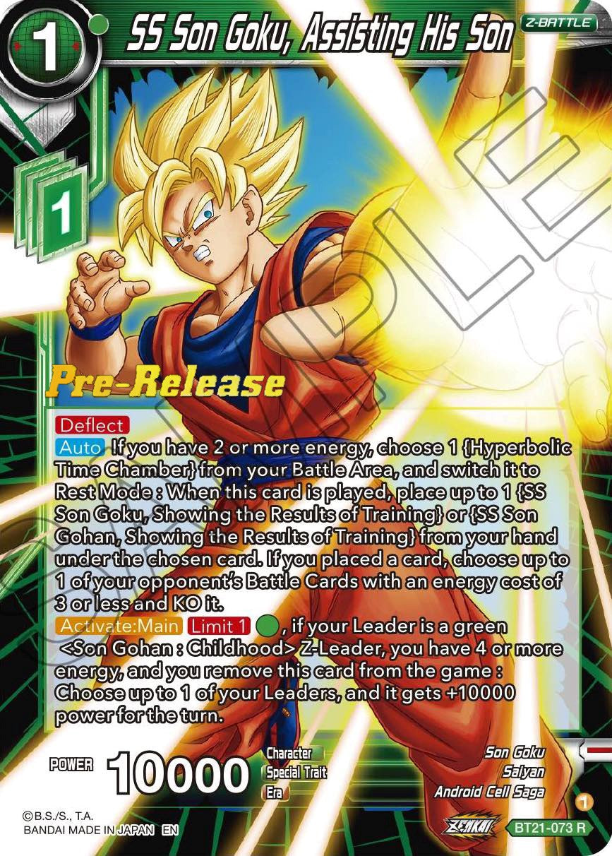 SS Son Goku, Assisting His Son (BT21-073) [Wild Resurgence Pre-Release Cards] | Good Games Adelaide SA