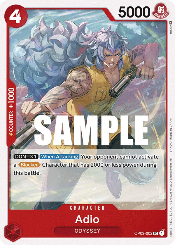 Adio [Pillars of Strength] | Good Games Adelaide SA