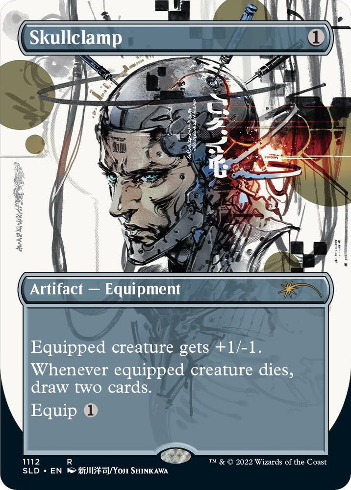 Skullclamp Borderless 1112 (Secret Lair Drop Series)  | Good Games Adelaide SA