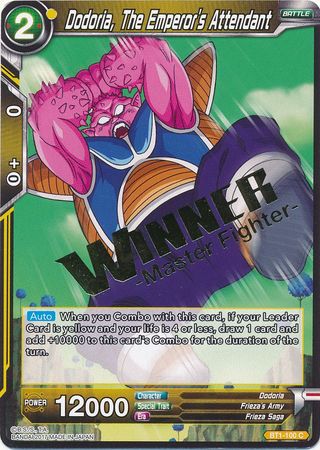 Dodoria, The Emperor's Attendant (Winner Stamped) (BT1-100) [Tournament Promotion Cards] | Good Games Adelaide SA