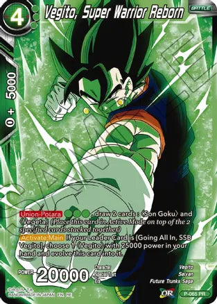Vegito, Super Warrior Reborn [P-065] | Good Games Adelaide SA