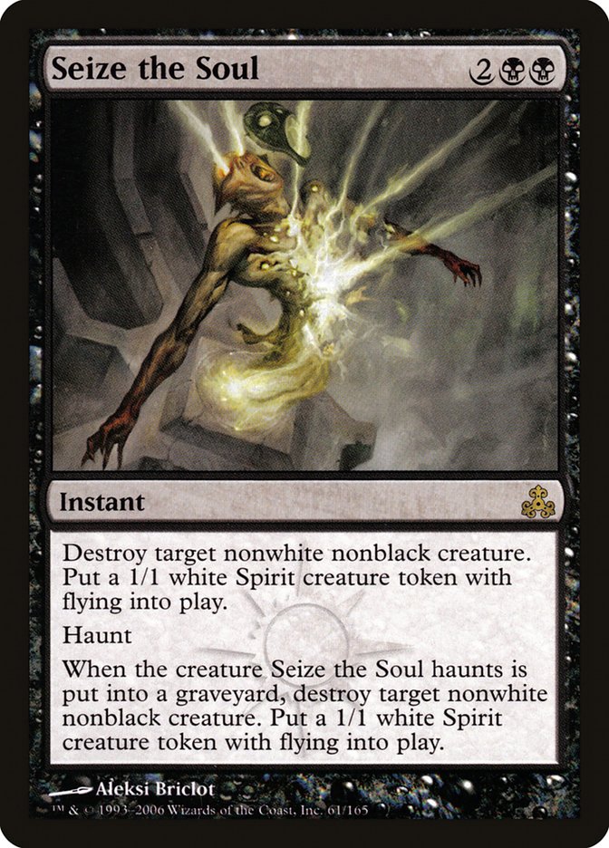 Seize the Soul 61 (Guildpact)  | Good Games Adelaide SA