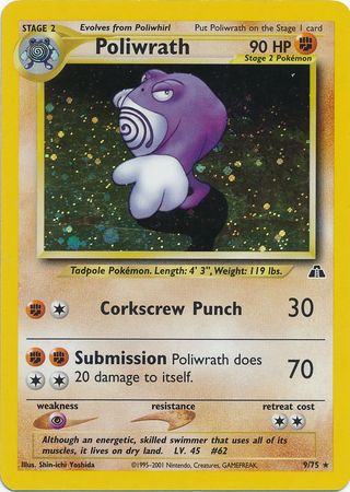 Poliwrath (9/75) [Neo Discovery Unlimited] | Good Games Adelaide SA
