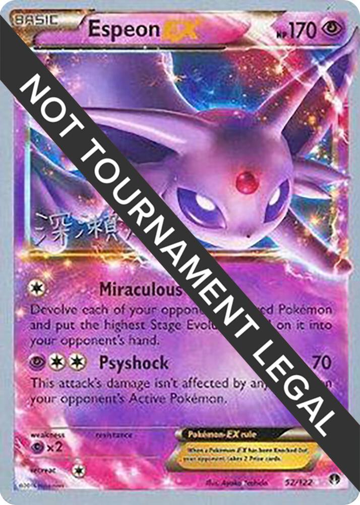 Espeon EX 2017 Kabu Fukase 52/122 (World Championship Decks)  | Good Games Adelaide SA