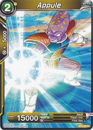 Appule [BT1-102] | Good Games Adelaide SA