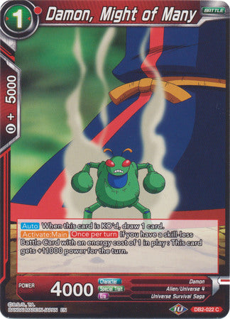 Damon, Might of Many [DB2-022] | Good Games Adelaide SA
