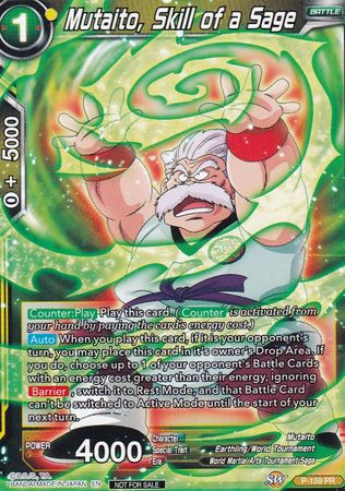 Mutaito, Skill of a Sage (Power Booster) (P-159) [Promotion Cards] | Good Games Adelaide SA