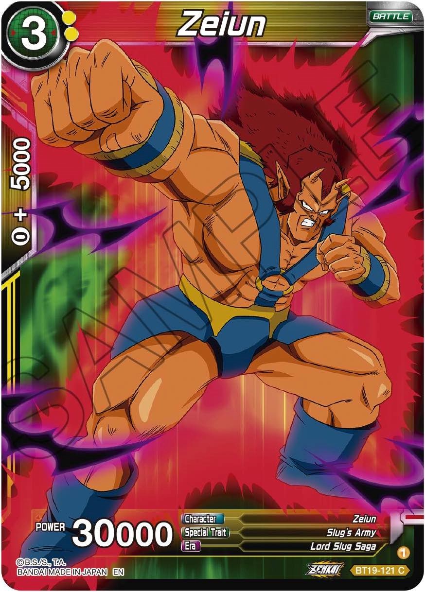 Zeiun (BT19-121) [Fighter's Ambition] | Good Games Adelaide SA