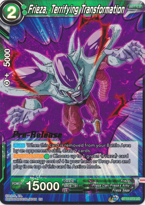 Frieza, Terrifying Transformation (BT10-073) [Rise of the Unison Warrior Prerelease Promos] | Good Games Adelaide SA