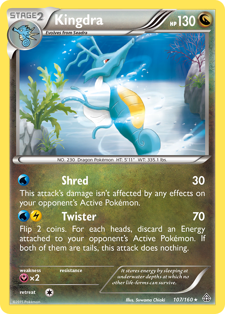Kingdra (107/160) [XY: Primal Clash] | Good Games Adelaide SA