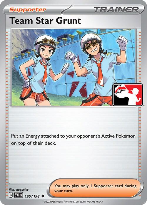 Team Star Grunt Series 3 195/198 (Prize Pack Series Cards)  | Good Games Adelaide SA