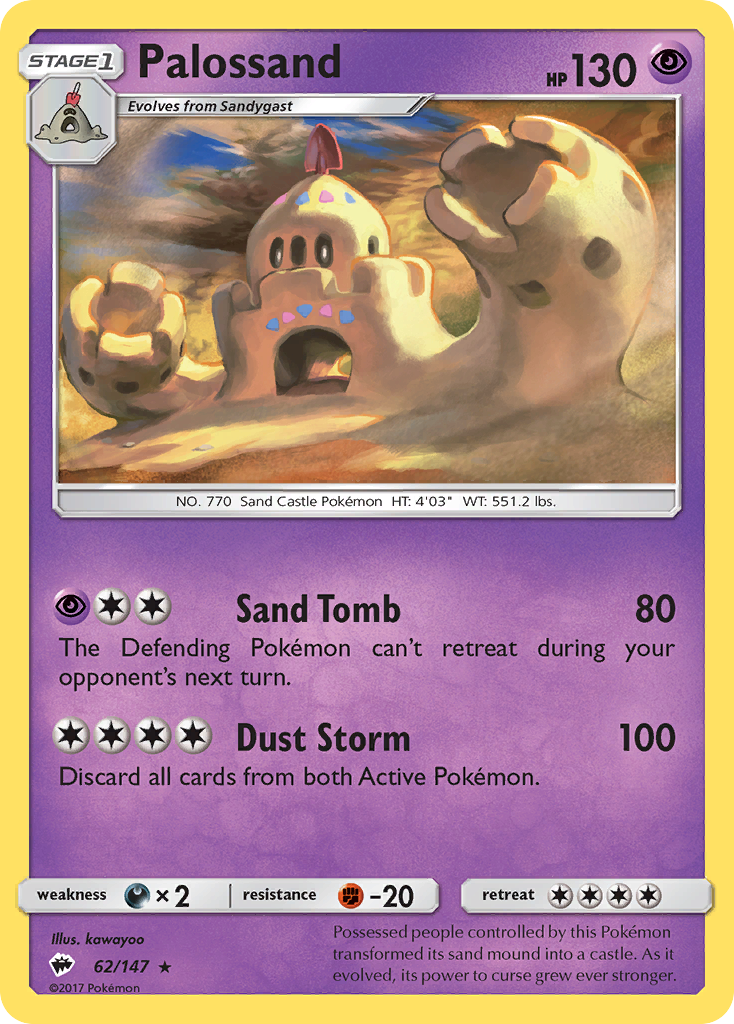 Palossand (62/147) [Sun & Moon: Burning Shadows] | Good Games Adelaide SA