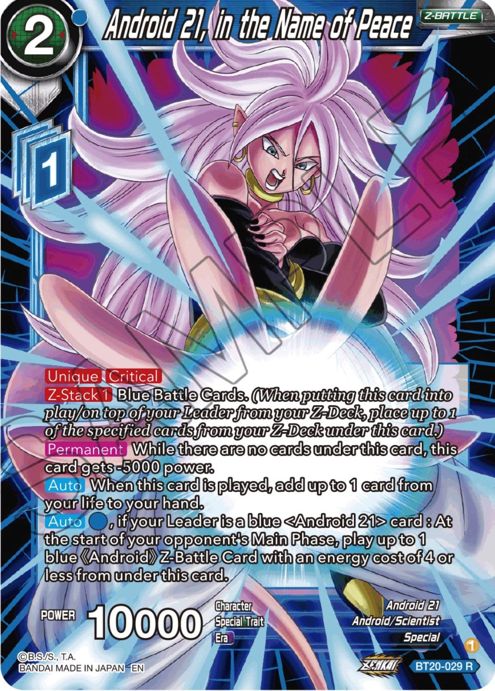 Android 21, in the Name of Peace (BT20-029) [Power Absorbed] | Good Games Adelaide SA