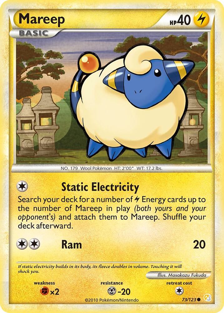 Mareep 73/123 (HeartGold SoulSilver)  | Good Games Adelaide SA