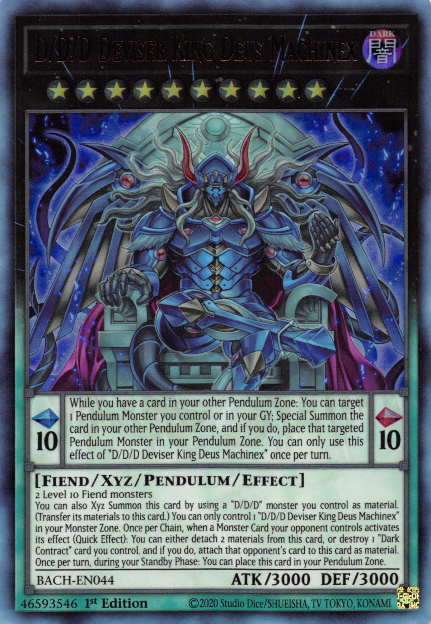 D/D/D Deviser King Deus Machinex [BACH-EN044] Ultra Rare | Good Games Adelaide SA