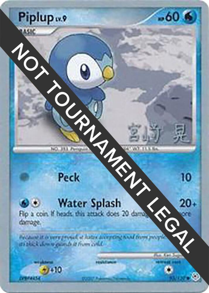 Piplup 2007 Akira Miyazaki 93/130 (World Championship Decks)  | Good Games Adelaide SA