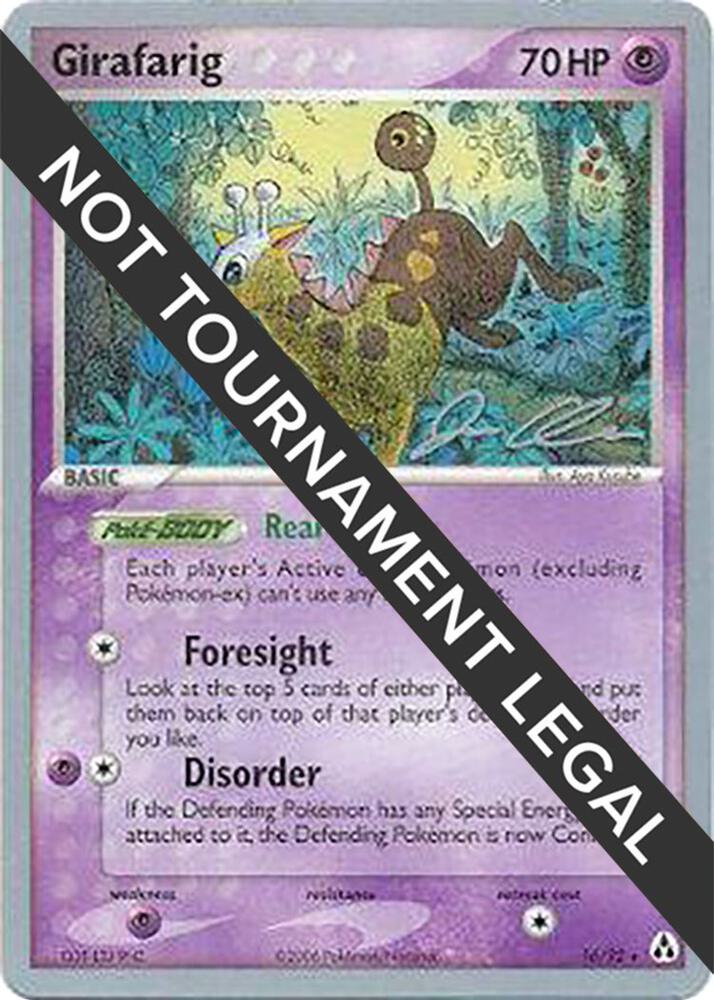 Girafarig 2006 Jason Klaczynski 16/92 (World Championship Decks)  | Good Games Adelaide SA