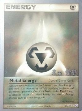 Metal Energy (88/106) (Dark Tyranitar Deck - Takashi Yoneda) [World Championships 2005] | Good Games Adelaide SA