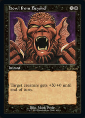 Howl from Beyond (Retro) [30th Anniversary Edition] | Good Games Adelaide SA