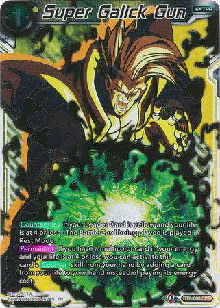 Super Galick Gun (SPR) [BT8-088] | Good Games Adelaide SA