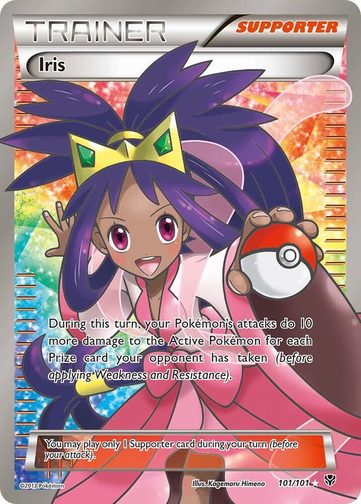 Iris Full Art 101/101 (Plasma Blast)  - Holofoil | Good Games Adelaide SA