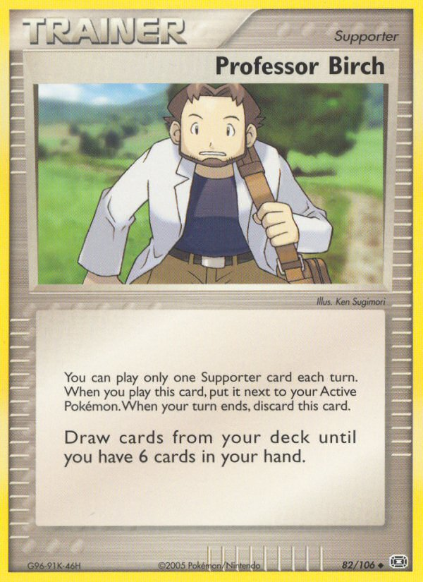 Professor Birch (82/106) [EX: Emerald] | Good Games Adelaide SA