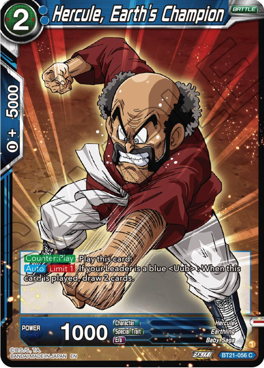 Hercule, Earth's Champion (BT21-056) [ZENKAI Series: Set 04] | Good Games Adelaide SA