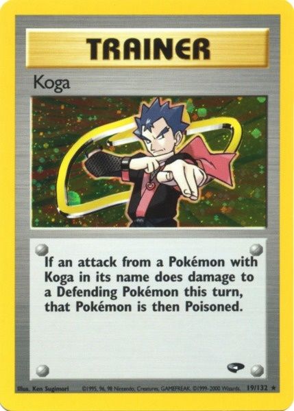 Koga (19/132) [Gym Challenge Unlimited] | Good Games Adelaide SA