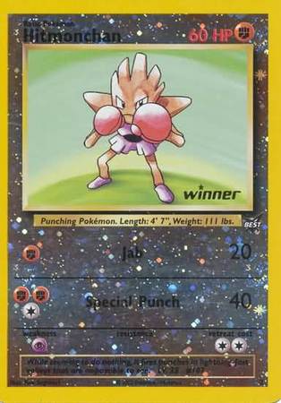 Hitmonchan (2) (Winner) [Best of Promos] | Good Games Adelaide SA