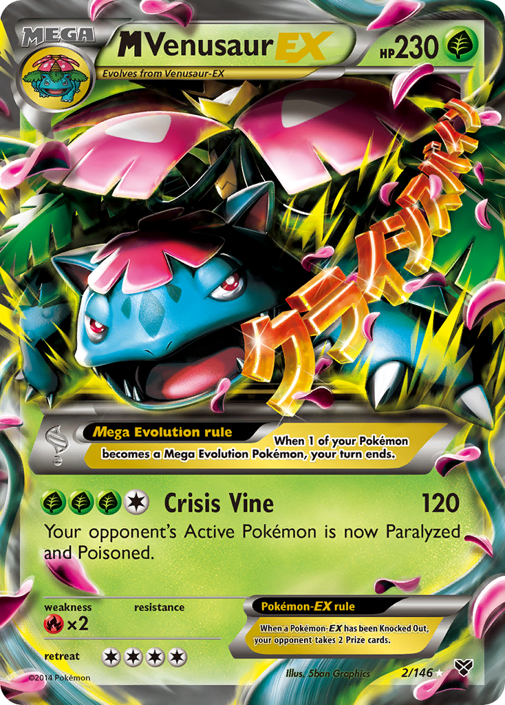 M Venusaur EX (2/146) [XY: Base Set] | Good Games Adelaide SA
