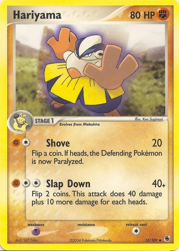 Hariyama 33 (EX Battle Stadium)  | Good Games Adelaide SA
