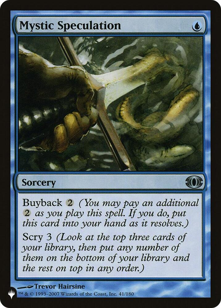 Mystic Speculation 41/180 (The List Reprints)  | Good Games Adelaide SA