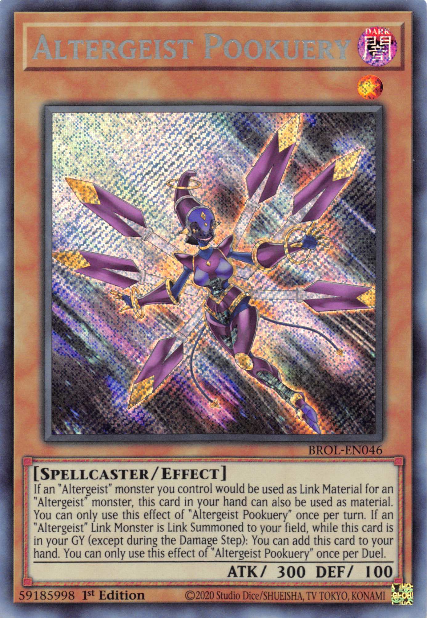 Altergeist Pookuery [BROL-EN046] Secret Rare | Good Games Adelaide SA