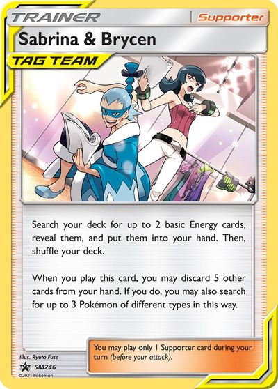 Sabrina & Brycen (SM246) [Sun & Moon: Black Star Promos] | Good Games Adelaide SA