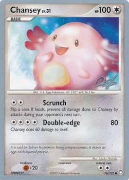 Chansey LV.31 (76/123) (Bliss Control - Paul Atanassov) [World Championships 2008] | Good Games Adelaide SA