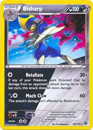 Bisharp 064/114 (Miscellaneous Cards & Products)  - Cosmo Holofoil | Good Games Adelaide SA