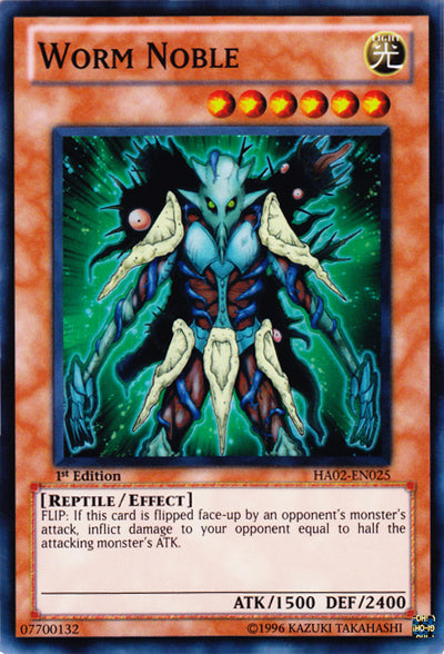 Worm Noble [HA02-EN025] Super Rare | Good Games Adelaide SA