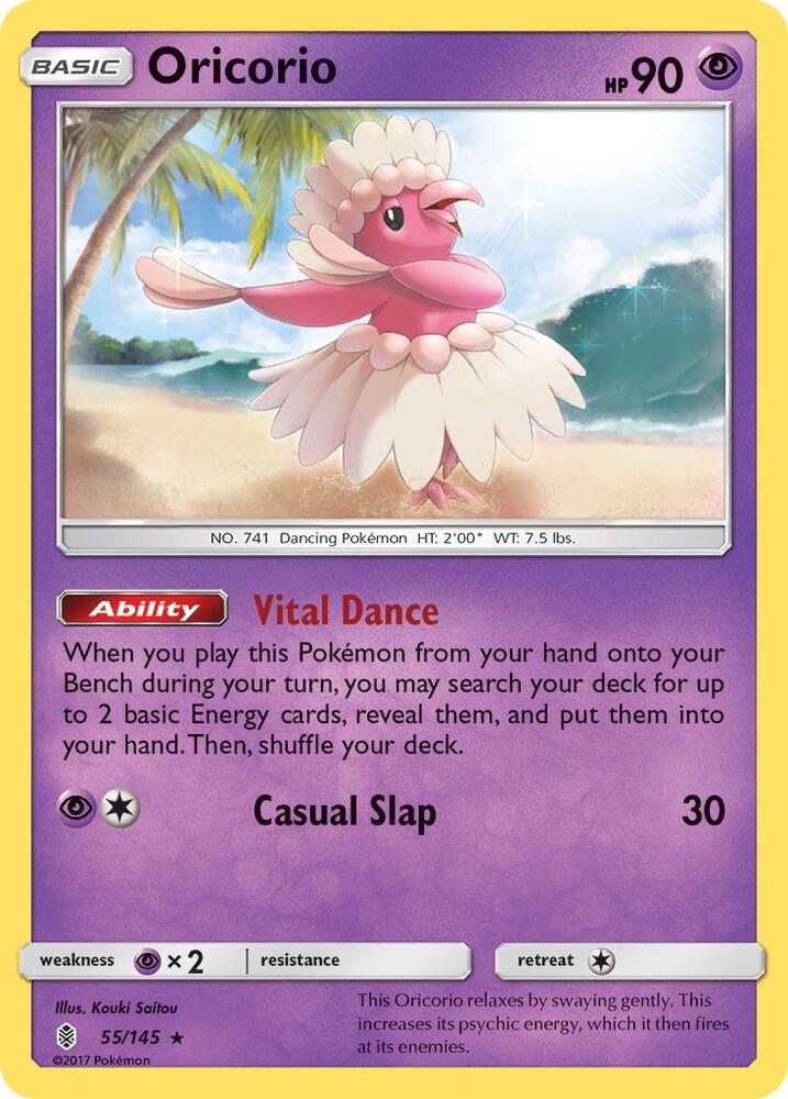 Oricorio 55/145 (SM - Guardians Rising)  | Good Games Adelaide SA