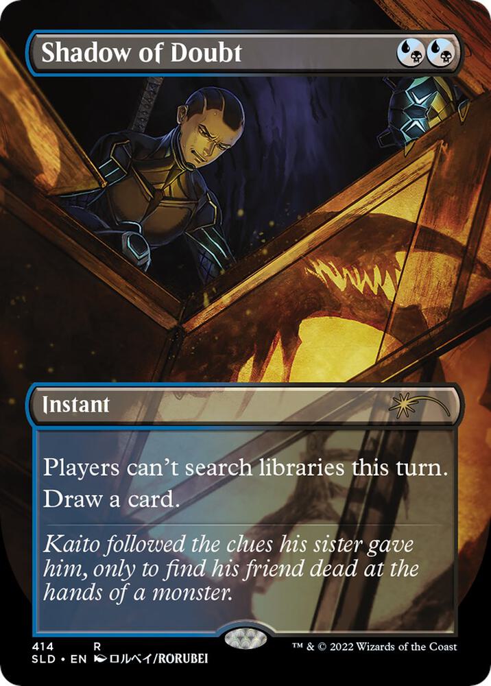 Shadow of Doubt 414 (Secret Lair Drop Series)  - Foil | Good Games Adelaide SA